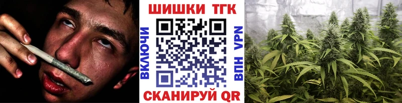 Наркошоп Приволжск КОКАИН  ЭКСТАЗИ  Мефедрон  Псилоцибиновые грибы  Конопля  ГАШ  A PVP 