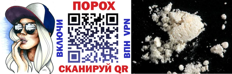 мориарти какой сайт  Приволжск  АМФ Premium  купить наркотики сайты 