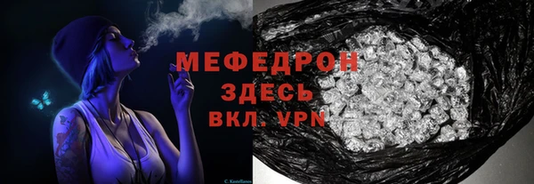 СК Абаза