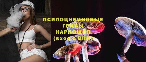 кокаин колумбия Абдулино