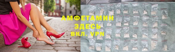 кокаин колумбия Абдулино