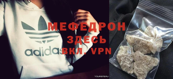 кокаин колумбия Абдулино