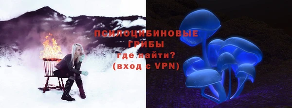 кокаин колумбия Абдулино