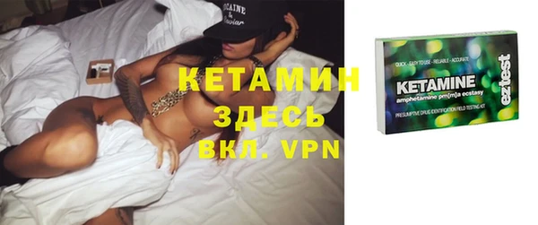 кокаин колумбия Абдулино