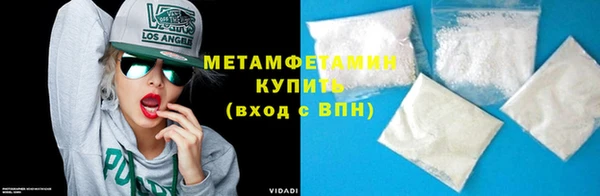 СК Абаза