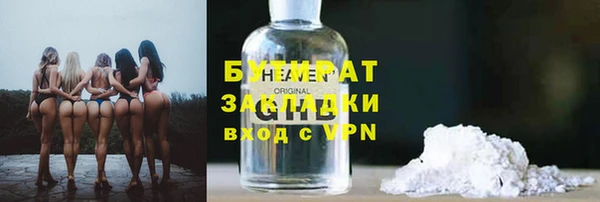 кокаин колумбия Абдулино