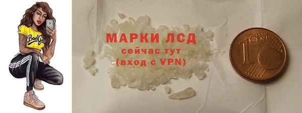 СК Абаза