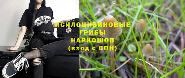 кокаин колумбия Абдулино