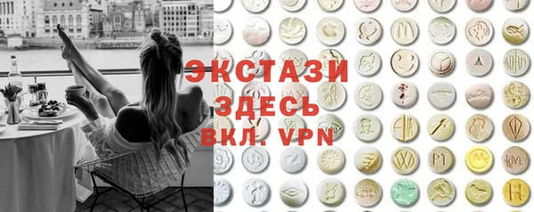 СК Абаза