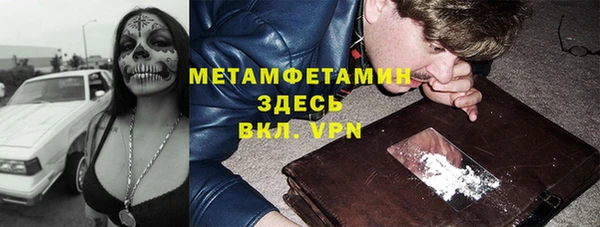 кокаин колумбия Абдулино