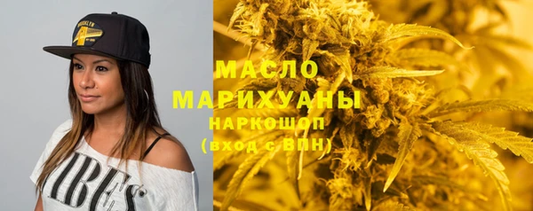 СК Абаза