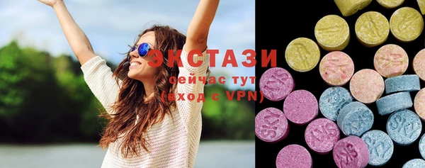 СК Абаза