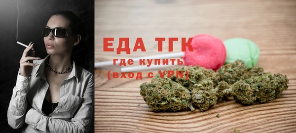 кокаин колумбия Абдулино