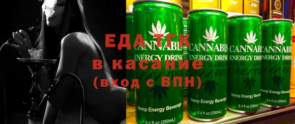 кокаин колумбия Абдулино
