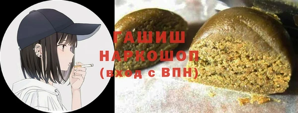 СК Абаза