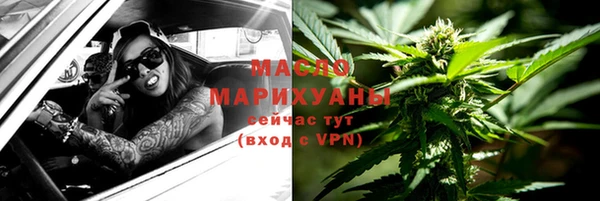 СК Абаза