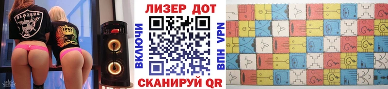 darknet официальный сайт  магазин    Приволжск  Марки 25I-NBOMe 1,5мг 